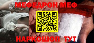гашик Бузулук