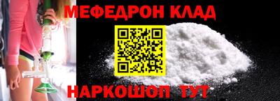 не бодяженный Бугуруслан