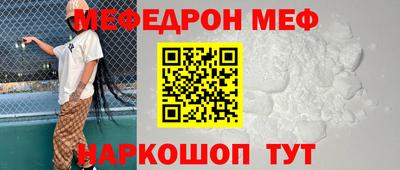 не бодяженный Бугуруслан
