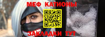 кокаин Будённовск