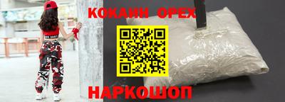 гашик Бузулук