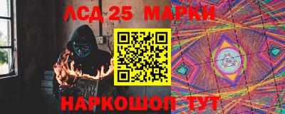 кокаин Будённовск