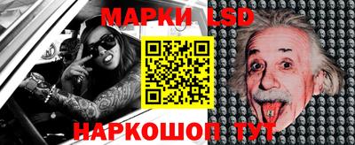 кокаин Будённовск
