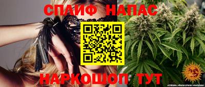 кокаин Будённовск