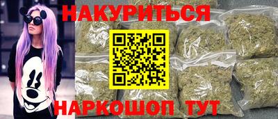 гашик Бузулук