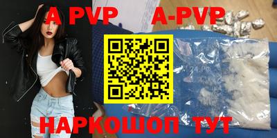 гашишное масло Кизилюрт