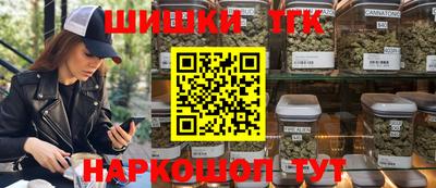 гашик Бузулук