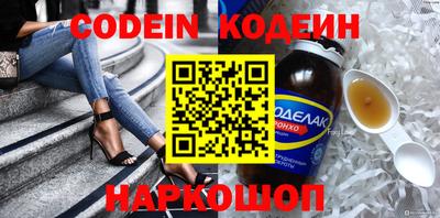 не бодяженный Бугуруслан