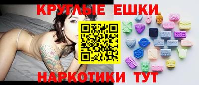 не бодяженный Бугуруслан