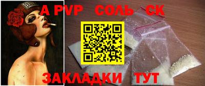 не бодяженный Бугуруслан
