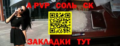 не бодяженный Бугуруслан