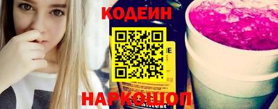 кокаин Будённовск