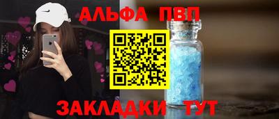 не бодяженный Бугуруслан