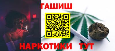 кокаин Будённовск