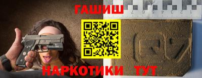 кокаин Будённовск