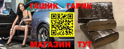 MDMA Premium VHQ Кизляр