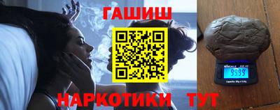 кокаин Будённовск