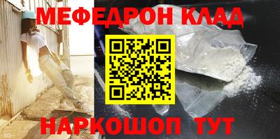 гашик Бузулук
