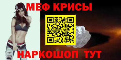 не бодяженный Бугуруслан