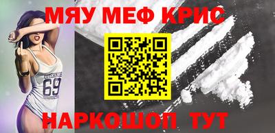 не бодяженный Бугуруслан